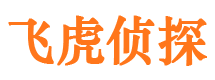 唐山捉小三公司